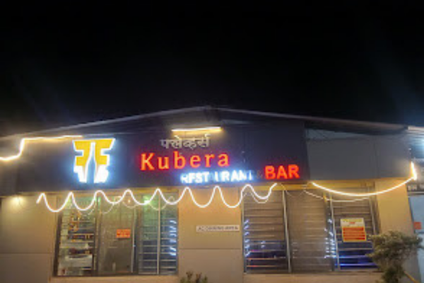 Kubera Restaurant And Bar